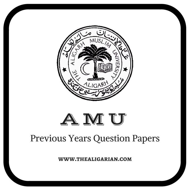 AMU All Previous Year Question Paper