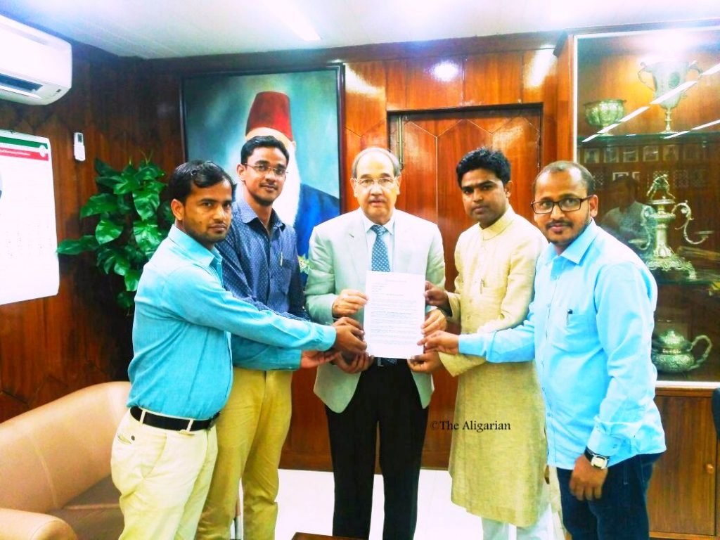 Faizul Hasan Memorandum