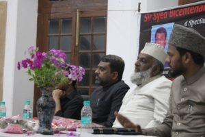 Lecture organized on the relevance of Aligarh Movement