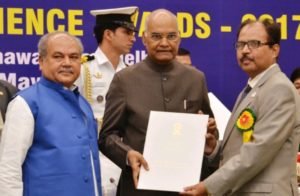 Professor Mondal receives National Geoscience Award—2017