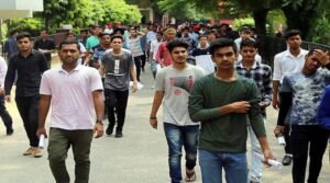 A Single Higher Education Commission With A Common Entrance Test For All Universities Coming Up In 2021 – The Second Angle