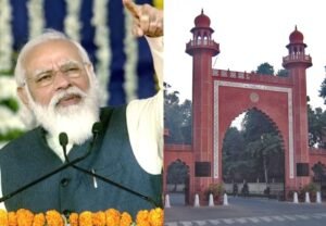 PM Modi To Be Chief Guest At AMUs Centenary, VC Pleads “to Keep It Above Politics” – The Second Angle