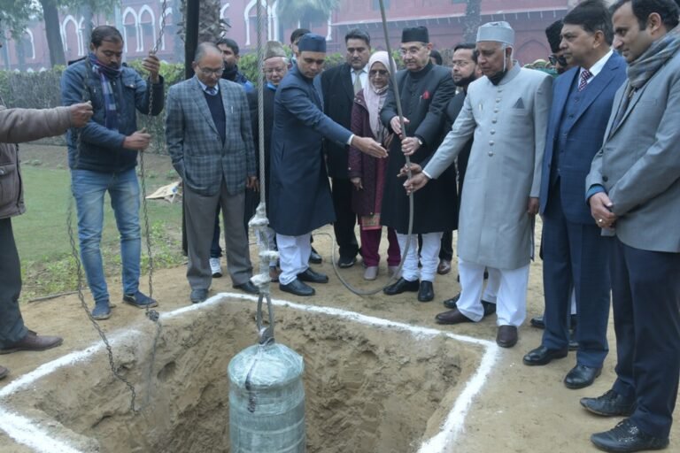 The Aligarian: AMU News, Alumni and Aligarh City Time Capsule buried in AMU
