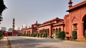 6 Popular Halls in Aligarh Muslim University (AMU) for Girls