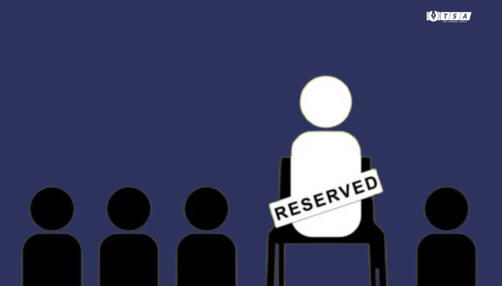Is Reservation In Education Required Or Not? – The Second Angle Is Reservation in Education Required or not?