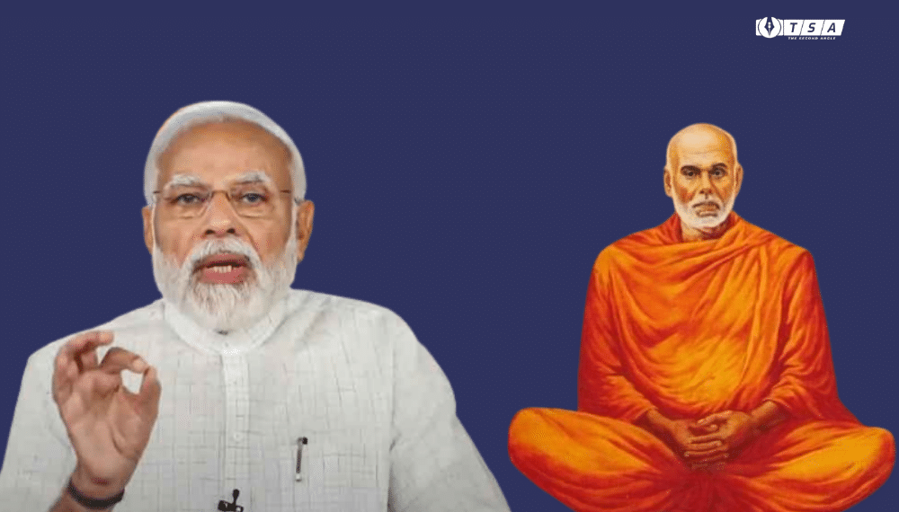 Leaders of present India should learn from the teachings of the revolutionary figure Shri Narayana Guru