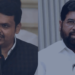 Devendra Fadnavis and Eknath Shinde