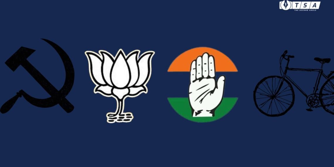 The Need For Diverse Young Leaders Than Family Dynasties In Politics — The Second Angle