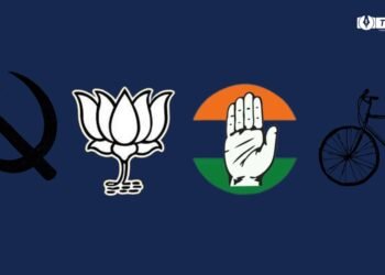 The Need For Diverse Young Leaders Than Family Dynasties In Politics — The Second Angle The Need For Diverse Young Leaders Than Family Dynasties In Politics — The Second Angle
