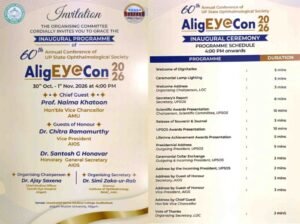 AligEYeCon 2026: AMU Hosts 60th UP Ophthalmology Conference from 30 October, Residents Win at AIOS Meet