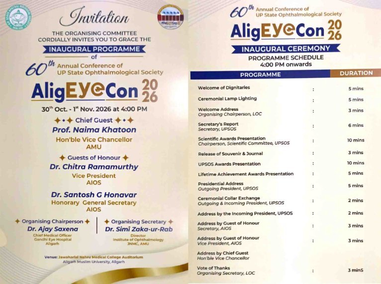 Invitation and programme for AligEYeCon 2026, 60th UPSOS annual conference at JNMC, AMU