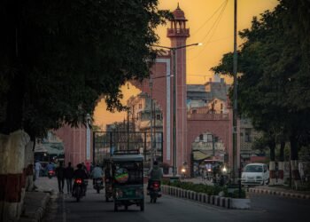 AMU Admission 2026-27: Entrance Tests, CUET and How to Apply Centenary Gate of Aligarh Muslim University