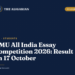 AMU All India Essay Competition 2026: Result on 17 October AMU All India Essay Competition 2026: Result on 17 October