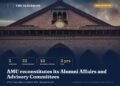 Strachey Hall at Aligarh Muslim University with the headline AMU reconstitutes its Alumni Affairs and Advisory Committees