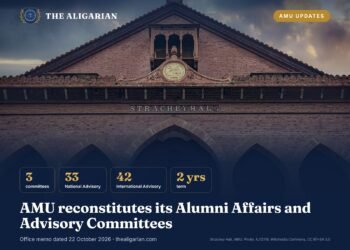 AMU Reconstitutes Alumni Affairs, National and International Advisory Committees Strachey Hall at Aligarh Muslim University with the headline AMU reconstitutes its Alumni Affairs and Advisory Committees