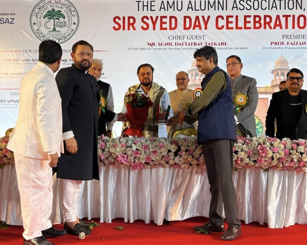 Guests on stage at the AMU Alumni Association Mumbai Sir Syed Day Celebrations 2026, Islam Gymkhana