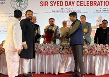 Guests on stage at the AMU Alumni Association Mumbai Sir Syed Day Celebrations 2026, Islam Gymkhana