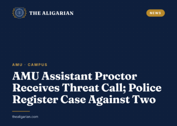 AMU Assistant Proctor Receives Threat Call; Police Register Case Against Two amu assistant proctor threat call fir civil lines
