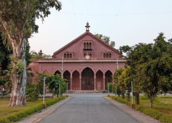 Strachey Hall at Aligarh Muslim University