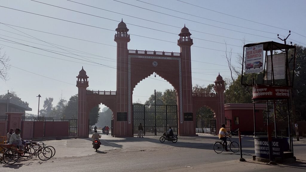 AMU Courses and Faculties: A Guide to Programmes and Centres Centenary Gate at Aligarh Muslim University
