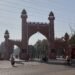 AMU Courses and Faculties: A Guide to Programmes and Centres Centenary Gate at Aligarh Muslim University