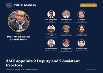 AMU Appoints Two Deputy Proctors and Seven Assistant Proctors AMU appoints 2 Deputy and 7 Assistant Proctors