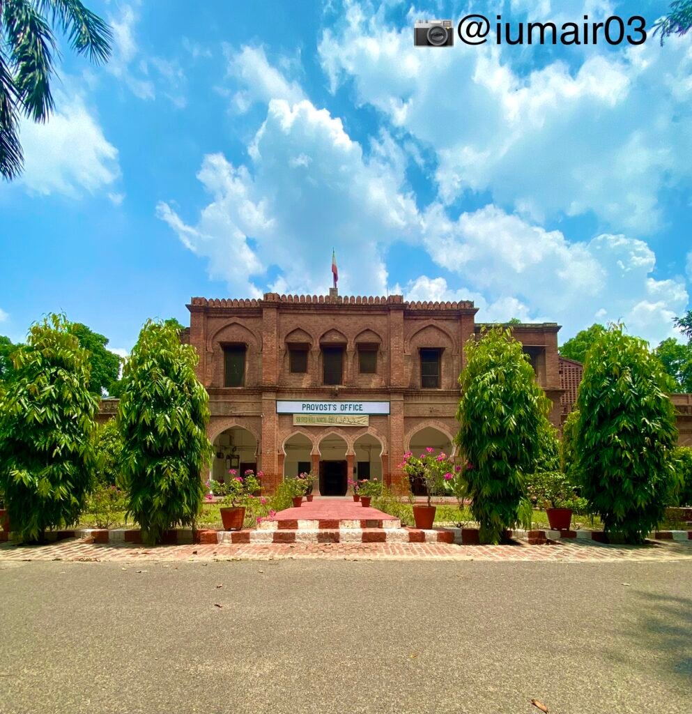 Sir Syed Hall North at AMU