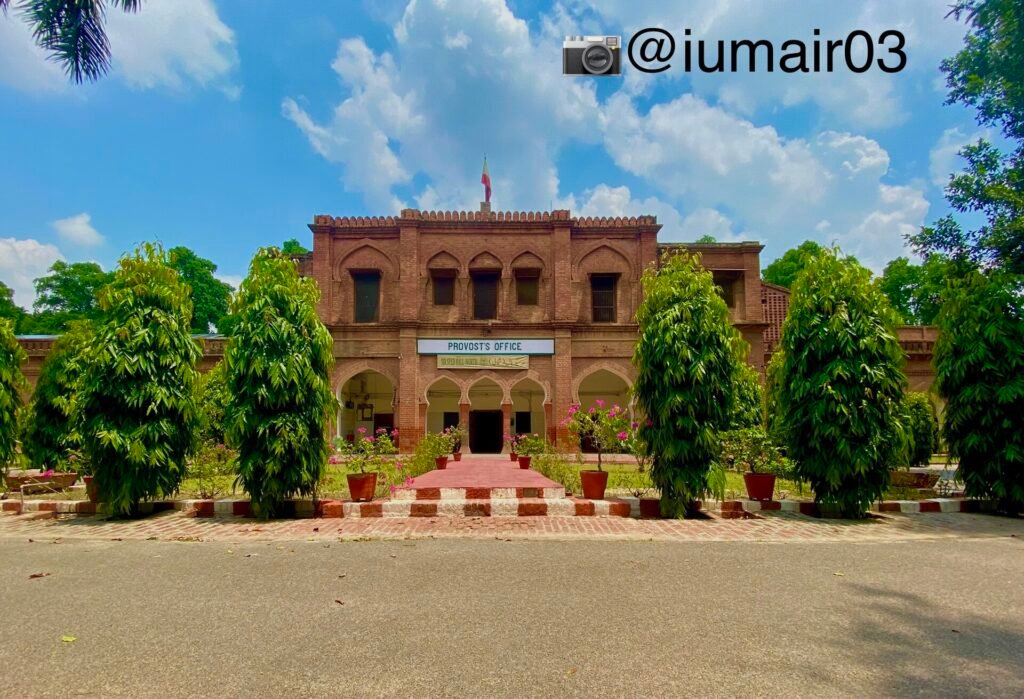 Provost office of Sir Syed Hall North, AMU