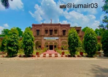 Provost office of Sir Syed Hall North, AMU