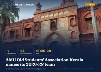 AMU Old Students' Association Kerala Announces Office-Bearers for 2026-28 Victoria Gate at AMU with the headline AMU Old Students Association Kerala names its 2026-28 team