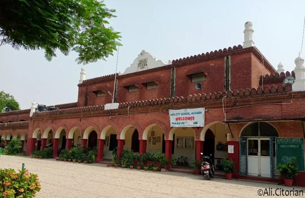 Scholarships for AMU Students: Government and University Schemes Strachey Hall at Aligarh Muslim University