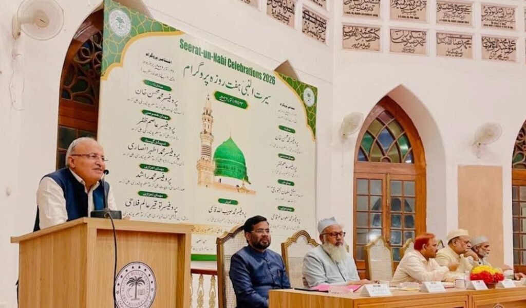 AMU Seerat Week Ends at Strachey Hall: 528 Students Competed, Around 80 Win Prizes Prof. Mohd Mohsin Khan addressing the concluding session of Seerat celebrations at Strachey Hall, AMU