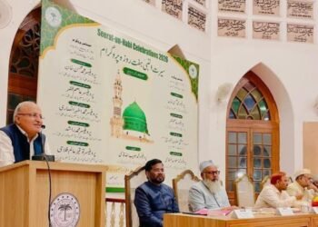 AMU Seerat Week Ends at Strachey Hall: 528 Students Competed, Around 80 Win Prizes Prof. Mohd Mohsin Khan addressing the concluding session of Seerat celebrations at Strachey Hall, AMU