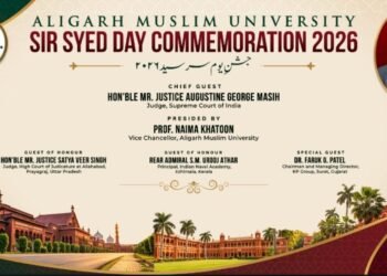 AMU Sir Syed Day Commemoration 2026 programme poster listing Justice Augustine George Masih as chief guest