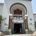Maulana Azad Library AMU: History, Collection and Membership Maulana Azad Library building at Aligarh Muslim University