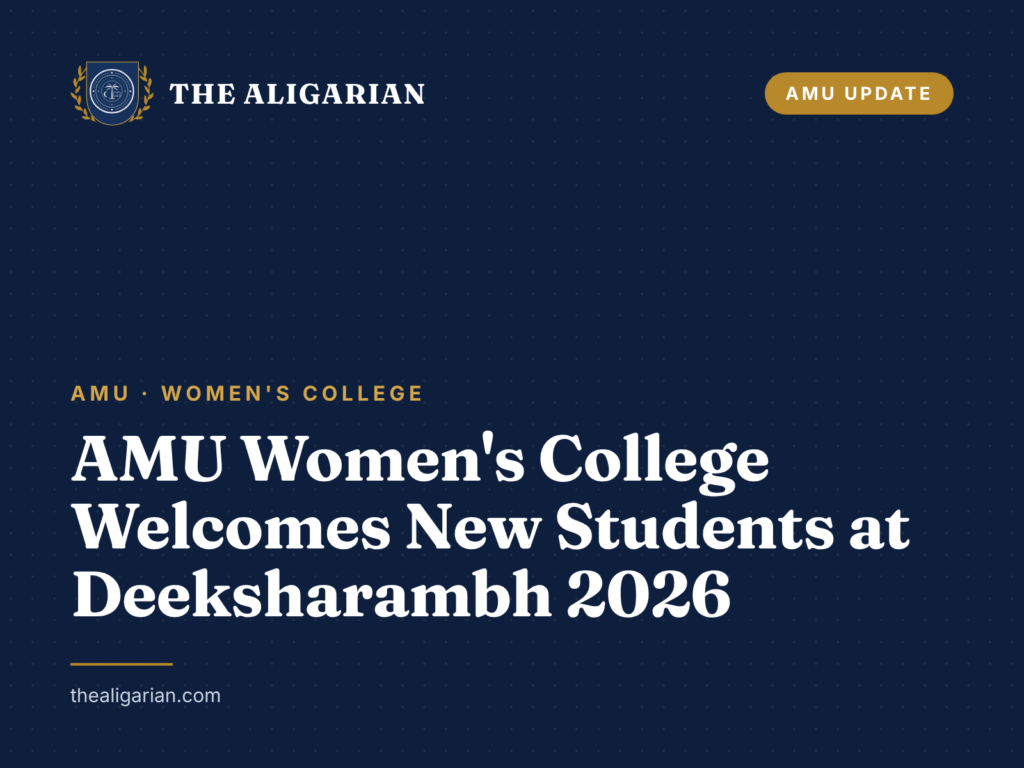 amu womens college deeksharambh 2026 orientation