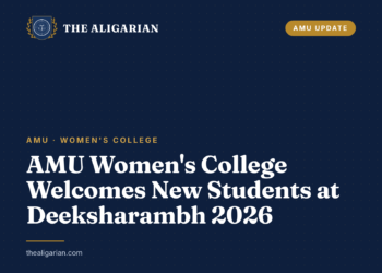 AMU Women's College Welcomes New Students at Deeksharambh 2026 amu womens college deeksharambh 2026 orientation