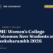 AMU Women's College Welcomes New Students at Deeksharambh 2026 amu womens college deeksharambh 2026 orientation