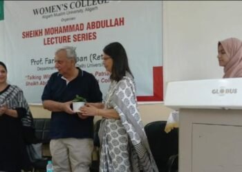 AMU Women's College Starts Sheikh Mohammad Abdullah Lecture Series; Prof. Farhat Hasan Gives First Talk Prof. Farhat Hasan being felicitated by Women's College Principal Prof. Shagufta Imtiaz at the Sheikh Mohammad Abdullah Lecture, AMU