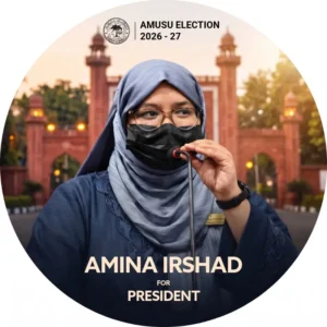 Amina Irshad, AMUSU 2026-27 candidate