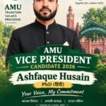 Ashfaque Husain