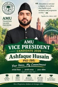 Ashfaque Husain, AMUSU 2026-27 candidate