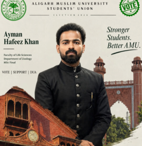 Ayman Hafeez Khan, AMUSU 2026-27 candidate