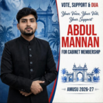 Abdul Mannan