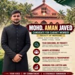 Aman Javed