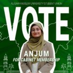 Anjum