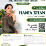 Hania Khan