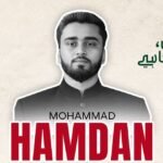 Mohammad Hamdan
