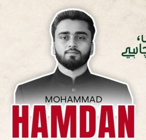 Mohammad Hamdan, AMUSU 2026-27 candidate