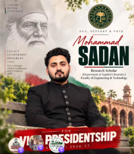 Mohammad Sadan, AMUSU 2026-27 candidate